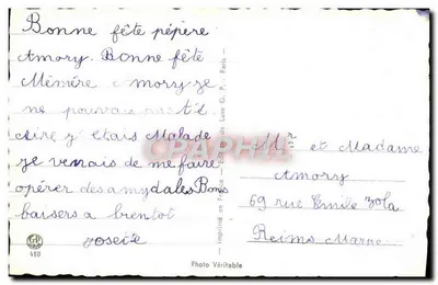 Menina com rosa — Foto Real — Impresso na França, G.P. Paris — Verso