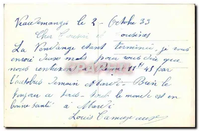 Paisagem lacustre com cabana — editor ABC, n° 2462 — Verso