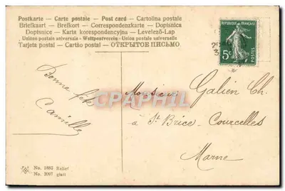 Galho de flores de maçã — editor No. 1883 Relief — Verso
