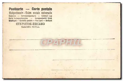 Onda selvaggia su rocce — Elmer Keene, Pinx. — Serie 60415 — Fotogravura — Verso