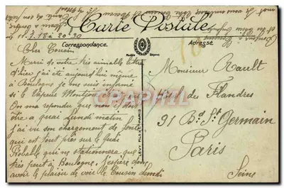 Boulogne-sur-Mer — A Coluna da Grande Armada — LL. — Verso