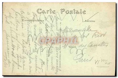Nîmes — Arene, widok z zewnątrz (strona południowo-wschodnia) — Neukirch Frères, nr 46 — Rewers