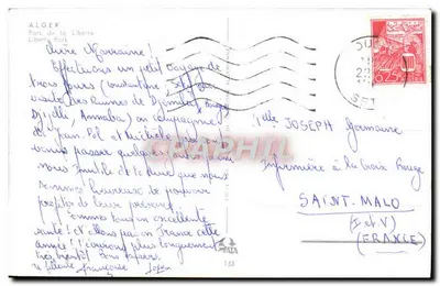 Giardino della Libertà — Algeria — editore Graphiphil, n°153 — Verso
