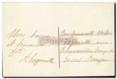 Bukiet lilii i róż — Pamiętnik Radości — wydawca J. Pille, nr 7425 — Rewers