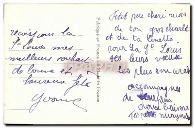 Pansies em um cesto — ABC 2912 — editor ABC — Verso