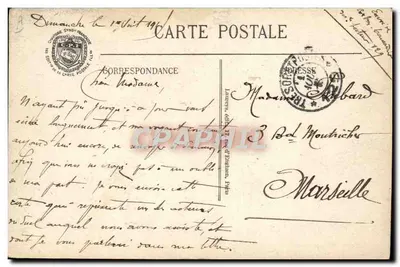 Avant la reconnaissance. Biplan Voisin — Avant la reconnaissance. Biplan Voisin — Visé Paris N° 540 — Verso