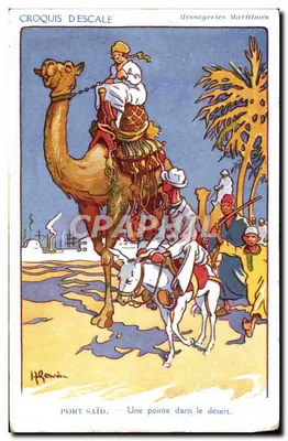 Porto Saïd — Uma ponta no deserto — Messageries Maritimes