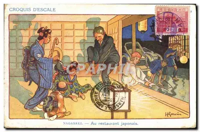 Bilhete postal antigo Ilustrador Gervese Croqui de escala Messageries Maritimes Nagasaki No restaurante japonês Japão Japão
