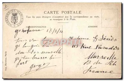 Bilhete postal antigo Ilustrador Gervese Croqui de escala Messageries Maritimes Nagasaki No restaurante japonês Japão Japão — Verso