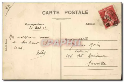 Nossos Marinheiros — A Ordem ou Cada Um na Sua Vez — editor L'Herbier, n°32 — Verso