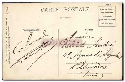 Nossos bravos marinheiros — E.R., Paris (Modelo depositado n° 92) — Verso