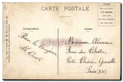 Marinai che si preparano prima di andare a terra — I Nostri Bravi Marinai — E.R., Parigi (Modello depositato n° 92) — Verso