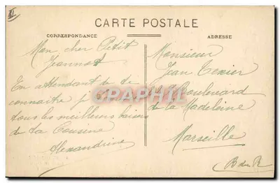 Bordeaux — Gare du Midi (départ) — N.G. n°43 — Verso