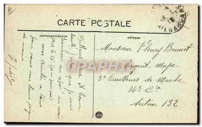 Toulouse - Rue Alsace-Lorraine - Muzeum — L. M. — Rewers