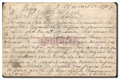पुराना पोस्टकार्ड एविएशन वेद्रिन्स अपने विमान से निर्माण के लिए तैयार हो रहा है — पीछे