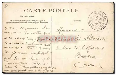 Paryż — Widok na Wieżę Eiffla z samolotem w locie — Wydawca E.D. n°71 — Rewers