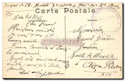 Il Wright in volo — 3 — editore non identificato — Verso