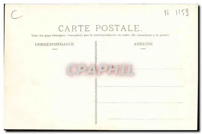 モーノー峠 — アヴェルニー周辺のコース、ゴードン・ベネット杯1905年 — ラ・ヒロンデル、パリ — 裏面