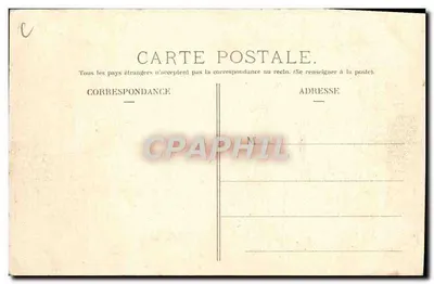 Nérouzat — Circuit d'Auvergne, Coupe Gordon Bennett 1905 — L'Ilirondelle, Paris — Verso