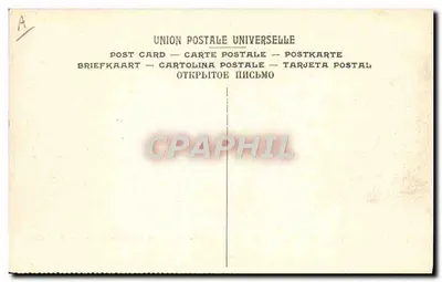 ゴードン・ベネット杯（1905年）— ミシュランコース — ボー・ラスティックの森での下りとカーブ — 裏面