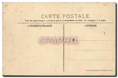 Trasa Sarthe — Zagięcie Mostu, w St-Calais — L'Ilironde — Rewers