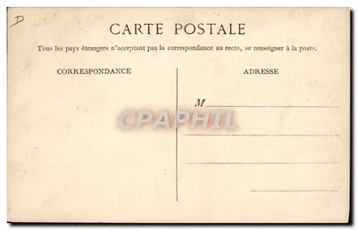Dubbelspaan DE DION-BOUTON — Tombola van de "Décennale" (Gros Lot) — Achterkant