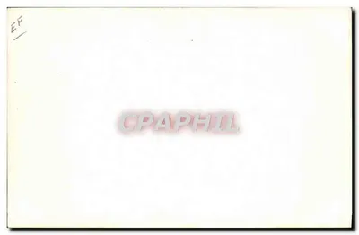 Agricultural aircraft in flight — CEBYT — Back