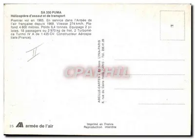 Helicóptero SA 330 PUMA — Força Aérea — edições ABELLE-CARTES — Verso