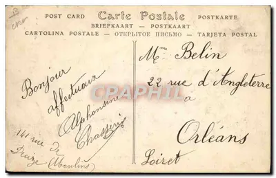 Dirigível militar "La République" — Grandes manobras de outono — ND Fot. n°225 — Verso
