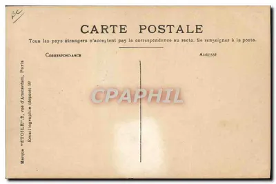 O dirigível "Patrie" — Paris, Émile Etoile, n° 39 — Verso