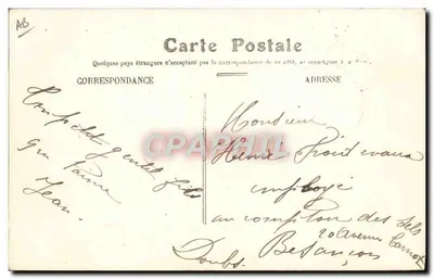Paryż — Balon powietrzny « Clément-Bayard » nad Invalidami — wydawca Friedrich — Rewers