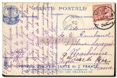 Paris — vue aérienne avec dirigeable militaire et Tour Eiffel — éditeur : L. V. B. n° 433 — Verso