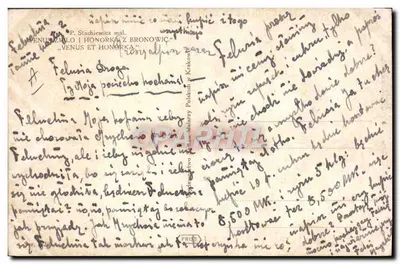 Félicité e a Horonka — obra de P. Stadniewicz — editor desconhecido — Verso