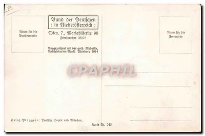 र्यूबेज़हॉल — जर्मन लेज़ेंड — हेइंज़ पिंगरा, कार्ड संख्या 243 — पीछे