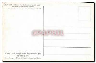 Les Nibelungen — Volker und Sagen halten Wacht vor der Tür der Könige — E. Wutger — Verso