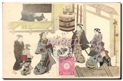 京都街头场景 — 日本 — 未知出版商，序列号不可见