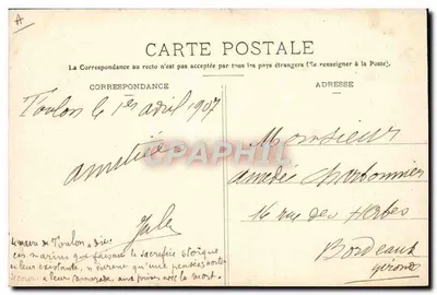 O L'ÉNA durante a Explosão — 12 Março 1907 — A. Bougault — Verso