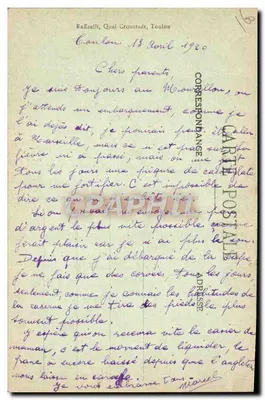 Nuestros Marineros (Serie de Guerra) — Visita Oficial — Hermoso, n°62 — Reverso