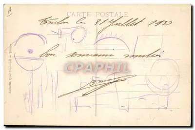 Nuestros Marineros — Antes de la Inspección — H. Geovin — Reverso