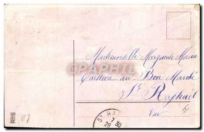Pociąg parowy — krajobraz zachodzącego słońca — wydawca M.S. n°18 — Rewers