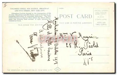 Columbus Circle, 8th Avenue, Broadway i 59th Street, Nowy Jork — The American Art Publishing Co. nr 122 — Rewers