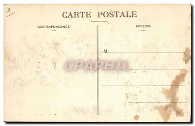 Nîmes - Wnętrze Aren (zewnętrzne) — Wydawnictwo Granier et Pilmo, Nîmes — Rewers