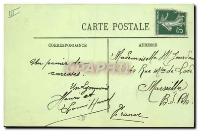 Lyon — Rue de la République — LL, n°36 — Rewers