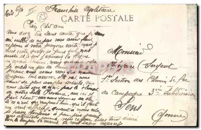 Toulon - Boulevard de Strasbourg — tramway Omega — editore sconosciuto — Verso
