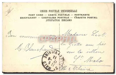 Gordon Bennett Cup (1905) — Circuit Michelin — Spadki i zakręty w lasach Bourg-Lastic — Rewers