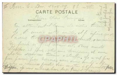 Bar-le-Duc (Meuse) — Place Excelmans i Bains Douches — Wydawnictwo Antoine Dalit, Bar-le-Duc — Rewers
