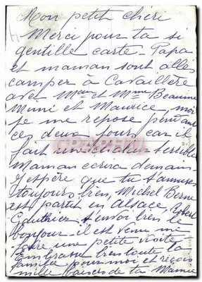 Dois meninos com um carro de brinquedo — n° 6169 — Verso