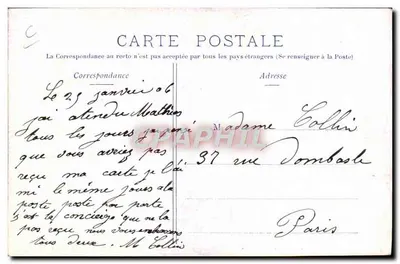 Balk van 8 paarden monocilinder — van Dion-Bouton — Puteaux (Seine) — Achterkant