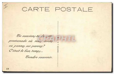 संवेदनों की बंदी... — संवेदनों की बंदी... — एडिशन एल. बी. पेरिस, संख्या 17 — पीछे