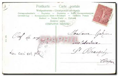 Dzieci w samochodzie — ilustracja — seria 183, wydawca Uniwersalna Poczta — Rewers